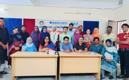 জলঢাকায় নাগরিক প্ল্যাটফর্ম এর কমিটি গঠন