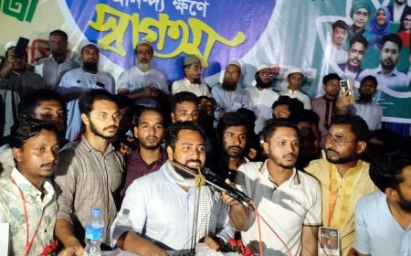 বাংলাদেশ একটি পরিবর্তনের সন্ধিক্ষণে আছে - নাহিদ ইসলাম