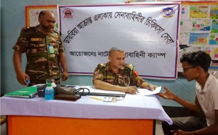 নাটোরের ডায়রিয়া আক্রান্ত এলাকায় সেনাবাহিনীর বিনামূল্যে চিকিৎসা সেবা ও ঔষধ বিতরণ