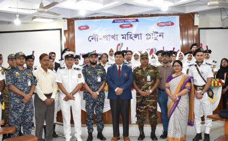 রাবিতে বিএনসিসি নৌ শাখার মহিলা প্লাটুন উদ্বোধন