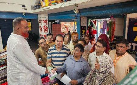 ডিমলায় তুহিনের পক্ষে সমর্থন জানিয়ে জিয়া পরিষদের আয়োজনে লিফলেট বিতরণ