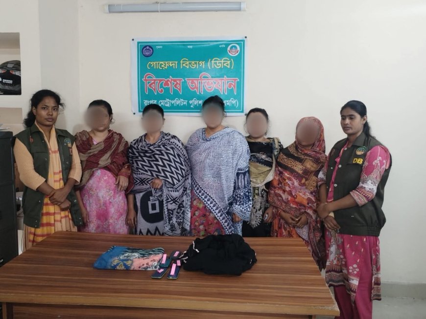 রংপুরে জুয়েলার্সের অভিনব চুরির আসামি গ্রেফতার