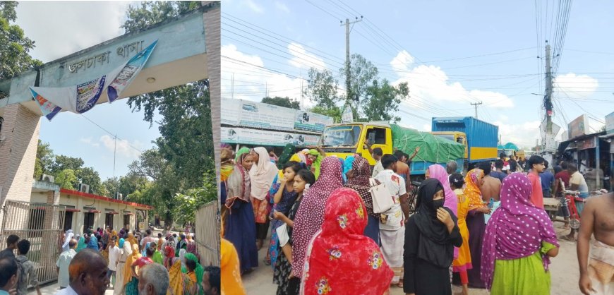 জলঢাকায় নববধূর আত্মহত্যা: সড়ক অবরোধ