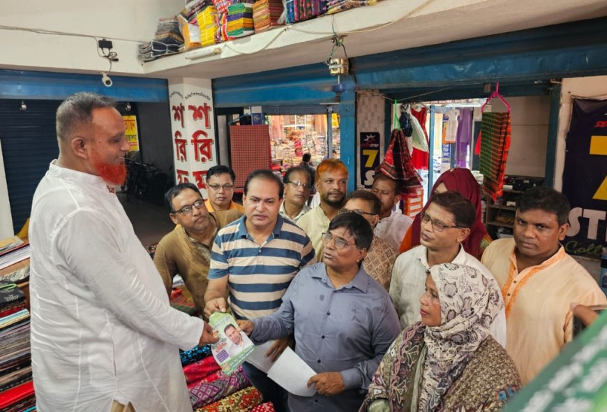ডিমলায় তুহিনের পক্ষে সমর্থন জানিয়ে জিয়া পরিষদের আয়োজনে লিফলেট বিতরণ