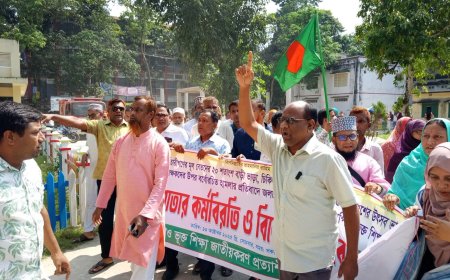 জলঢাকায় এমপিওভূক্ত শিক্ষকদের কর্মবিরতি ও বিক্ষোভ সমাবেশ