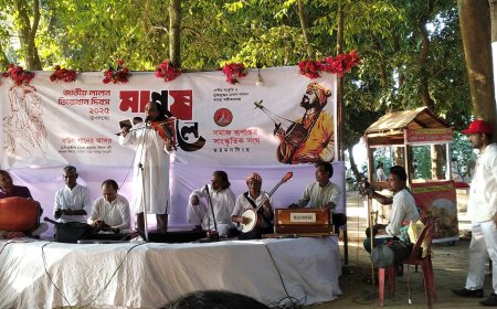 লালন স্মরণে ময়মনসিংহবাসী