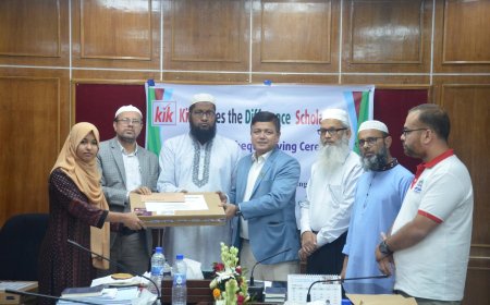 বেরোবিতে শিক্ষাবৃত্তিপ্রাপ্ত শিক্ষার্থীদের মাঝে ল্যাপটপ ও চেক বিতরণ