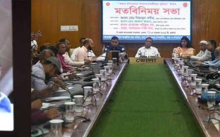 ভোলায় গুজব প্রতিরোধে মতবিনিময় সভা