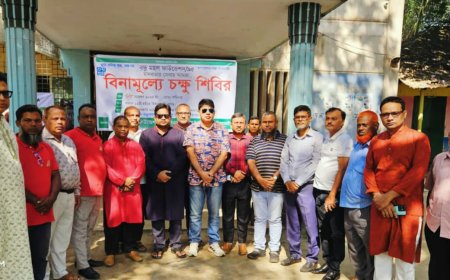 জলঢাকায় বন্ধু মহলে'র উদ্যোগে বিনামূল্যে চক্ষু শিবির