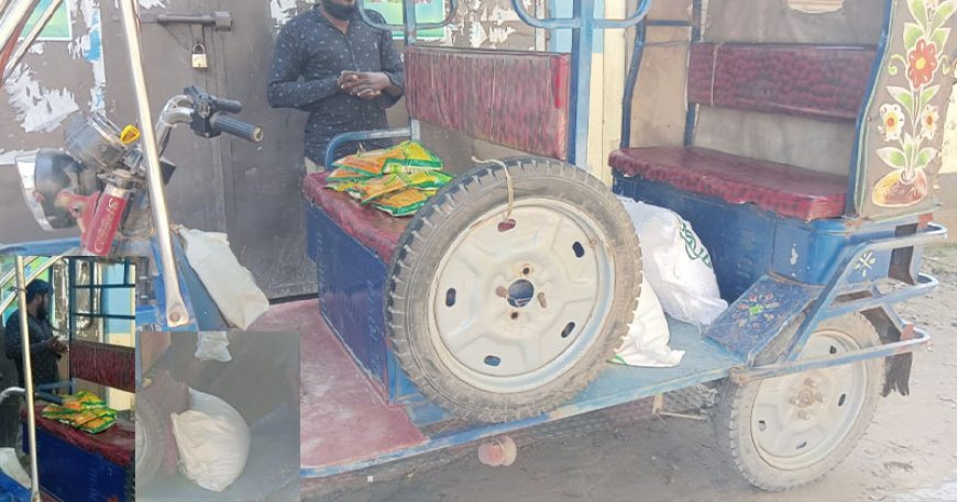 চিলমারীতে সরকারী সার ও বীজ খোলা বাজারে বিক্রি