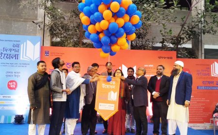 ঢাকা বিশ্ববিদ্যালয়ে ৩-দিনব্যাপী নন-ফিকশন বইমেলা শুরু